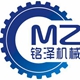 無(wú)錫市高速分析儀器有限公司